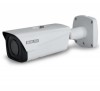 BOLID VCI-140-01 IP-камера корпусная уличная