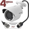 BD4640RC (3,6 мм) IP-камера корпусная