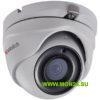 DS-T303 (6mm) Видеокамера TVI купольная уличная