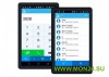 KX-UCMA0xx – Мобильное приложение Panasonic Mobile Softphone