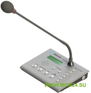 CPF-206 Пульт управления