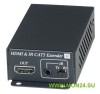 HE02EIR Удлинитель HDMI, ИК-сигнала