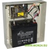 ББП-80 исп.1 Источник вторичного электропитания резервированный