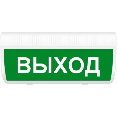 Молния-2-12 ГРАНД “Выход” Оповещатель охранно-пожарный световой (табло)
