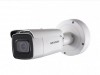 DS-2CD2623G0-IZS IP-камера корпусная уличная