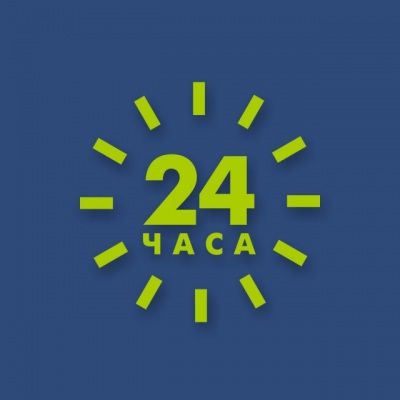 Наклейка “24 часа”