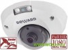 B2710DMR (6 мм) IP-камера купольная уличная
