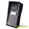 Аналоговый домофон 2N Helios 2N-Force-1B