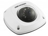 DS-2CD2522FWD-IS (4mm) IP-камера купольная
