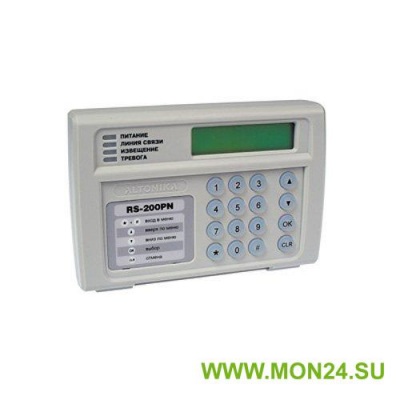 RS-200PN Пульт централизованного наблюдения