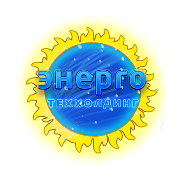 Электротехническое оборудование из наличия от ООО ГК «ЭнергоТехХолдинг»