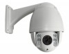 CO-L210X-PTZ07 IP-камера купольная поворотная