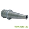 РС-50.01 Ствол пожарный ручной