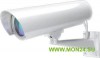 ТВК-61 IP (5-50 мм) IP-камера корпусная уличная
