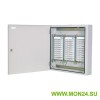 ШРН-2/300 в комплекте с размыкаемыми плинтами Шкаф распределительный настенный металлический с замком для 300 пар, в комплекте с размыкаемыми плинтами