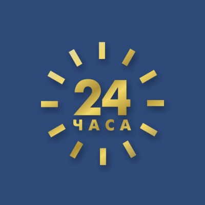 Наклейка «24 часа»