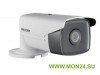 DS-2CD2T43G0-I8 (2.8 мм) IP-камера уличная