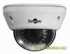 STC-IPM5591/1 IP-камера купольная