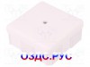 0226-00: Корпус соединительная коробка
