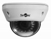 STC-IPM5591/1 IP-камера купольная