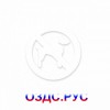 Наклейка “Запрещен вход с животными”