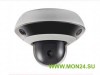 DS-2PT3326IZ-DE3 (2.8-12mm) IP-камера поворотная