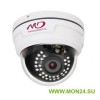 MDC-L7290VSL-30 IP-камера купольная
