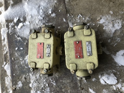 Разъединитель тока РТ-2
