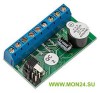 Z-5R/5000 (без корпуса) Контроллер для ключей Touch Memory
