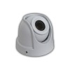 К20/4-110-12 (белый металлик) Термокожух для видеокамеры накладной антивандальный