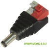 Разъем питания DCx2.1 (штекер) клеммная колодка, самозажим Разъем питания вилка
