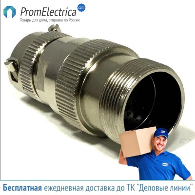 Heidenhain 200-721-01 разъем сталь, М23, 12pin, гнездо, сальник для кабеля до 8мм