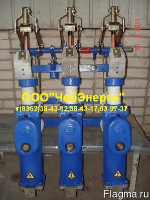 Запасные части к выключателям ВКЭ – 10