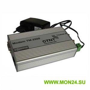 Thuraya Modem – 2500 (TM-2500)