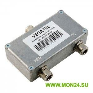 Vegatel GSM/3G Комбайнер
