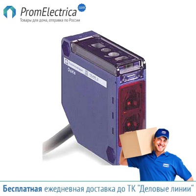 XUK2ANANL2R Оптические датчики Photoelectric Sensors PHOTOELECTRIC SENSOR 50X50 NPN XUK
