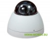 CO-i30DY1PV(HD2) IP-камера купольная уличная