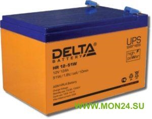 Delta HR 12-51 W Аккумулятор герметичный свинцово-кислотный