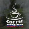 Наклейка “Coffee to go”