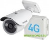 CD630-4G (6мм) IP-камера корпусная