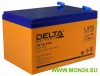 Delta HR 12-51 W Аккумулятор герметичный свинцово-кислотный