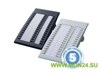 KX-T7740X – консоль для аналоговых системных телефонов Panasonic