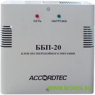 AccordTec ББП-20 Источник бесперебойного питания
