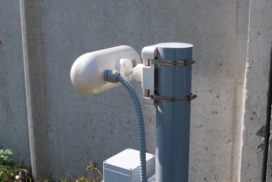 Тантал-200А-01 Извещатель радиоволновой двухпозиционный