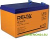 Delta HR 12-51 W Аккумулятор герметичный свинцово-кислотный
