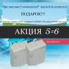 Комплект PLC адаптеров (PLC мост) TL-200WM  200Мбит/с