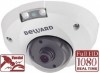 B2710DMR (16 мм) IP-камера купольная уличная