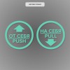 Комплект круглых наклеек на двери «На себя / Pull»,  «От себя