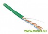 UUTP4-C5E-S24-IN-PVC-GN-305 Кабель «витая пара» (LAN) для структурированных систем связи