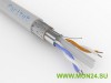 КИС-Внг(А)-LS 2х2х0,60 Кабели для промышленного интерфейса RS-485 одиночной прокладки